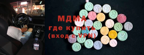 spice Каменка