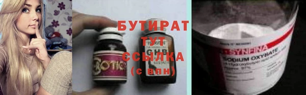 spice Каменка