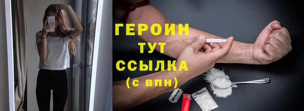 spice Каменка