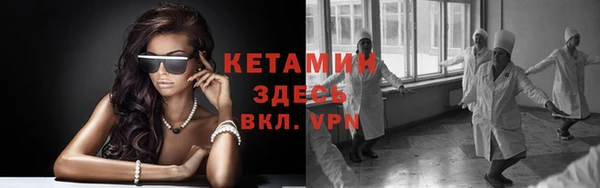 ГАЛЛЮЦИНОГЕННЫЕ ГРИБЫ Каменск-Шахтинский
