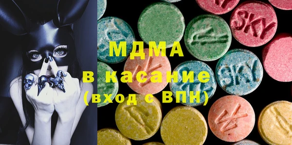 spice Каменка