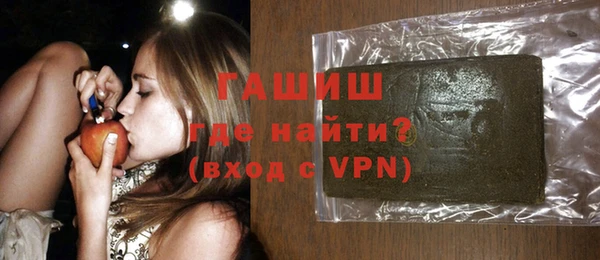 spice Каменка