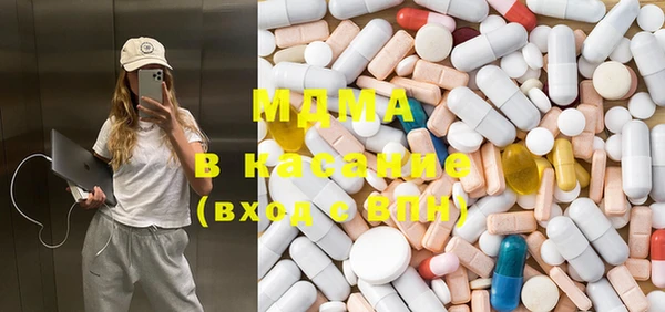 ГАЛЛЮЦИНОГЕННЫЕ ГРИБЫ Каменск-Шахтинский