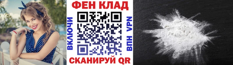 Метамфетамин мет  Купить  Бокситогорск 